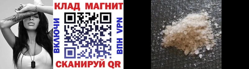 Где можно купить наркотики Калязин КОКАИН  Alpha-PVP  ГАШИШ  Экстази  Меф  Бошки Шишки 