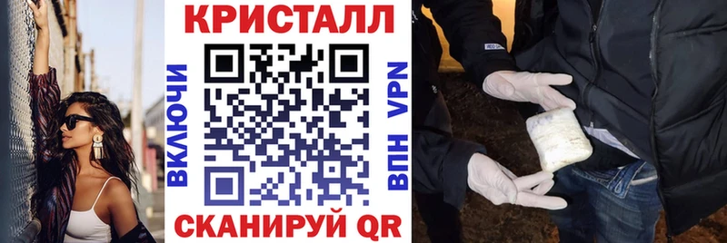 дарк нет официальный сайт  Калязин  АМФЕТАМИН Розовый 