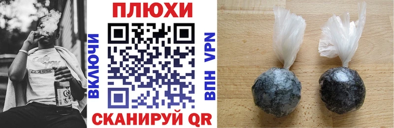 закладка  Калязин  ГАШ 40% ТГК 