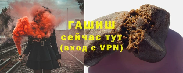 mdpv Сосновка