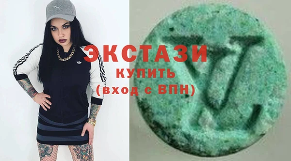 марки lsd Алексеевка