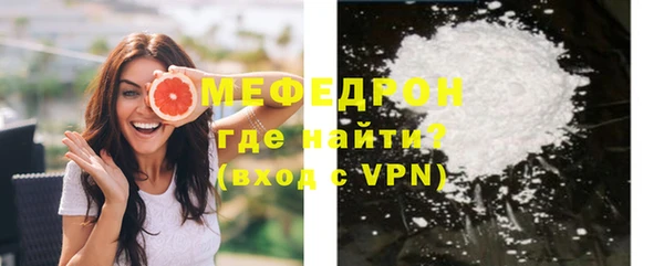индика Сосновый Бор