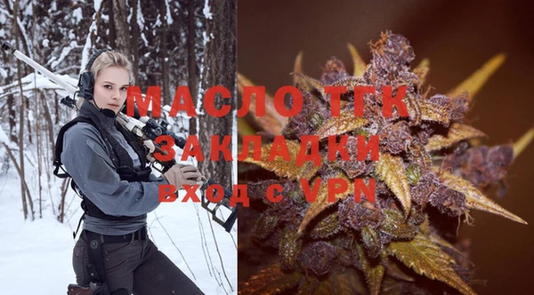 apvp Алексин