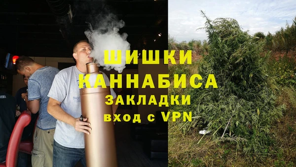 марки lsd Алексеевка
