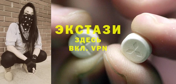марки lsd Алексеевка