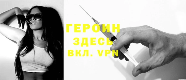 apvp Алексин