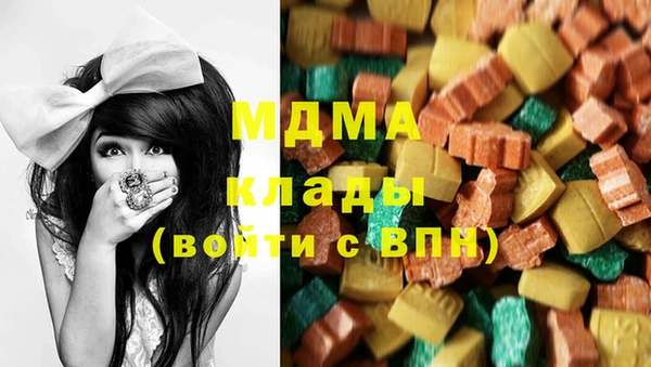 марки lsd Алексеевка