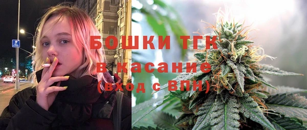 ALPHA-PVP Алзамай