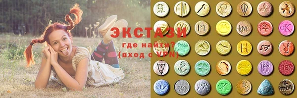 apvp Алексин