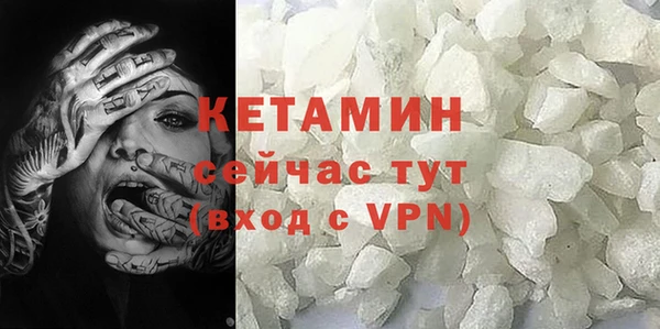 apvp Алексин