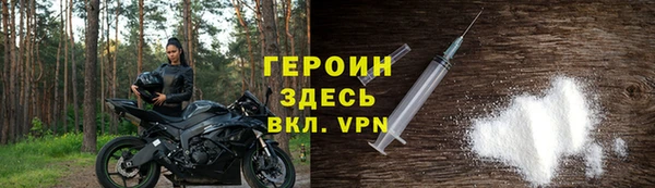 apvp Алексин