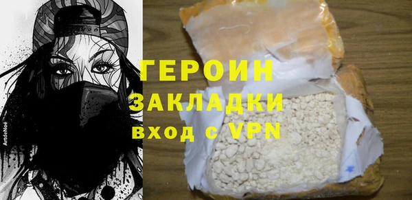 apvp Алексин