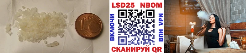 закладка  Калязин  Лсд 25 экстази ecstasy 