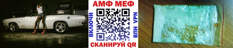 KRAKEN   Калязин  Метамфетамин винт  купить наркотик 