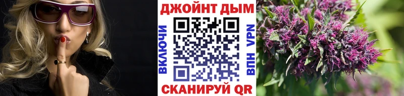 darknet формула  Калязин  Бошки марихуана тримм 
